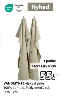 JYSK VANDMYNTE viskestykke, DKK 55 tilbud
