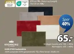JYSK KARLSTAD bademåtte tilbud