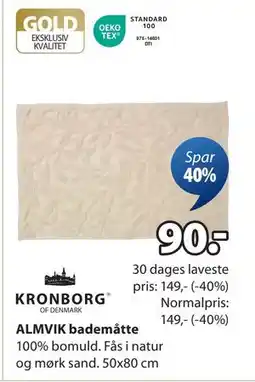 JYSK ALMVIK bademåtte, DKK 90 tilbud