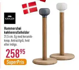 Imerco Hammershøi køkkenrulleholder, DKK 258.95 tilbud
