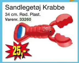 Harald Nyborg Sandlegetøj Krabbe, DKK 25 tilbud