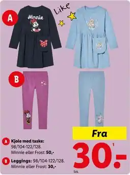 Lidl Leggings, DKK 30 tilbud