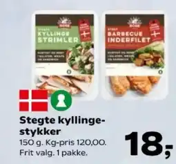 Kvickly Stegte kyllinge- stykker tilbud