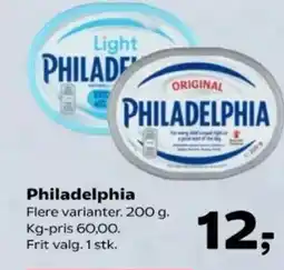 Kvickly Philadelphia tilbud