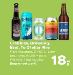 Kvickly Crabbies, Brewdog, Brøl, To Øl eller Ærø tilbud
