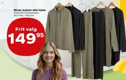 Kvickly Bluse, bukser eller kjole tilbud