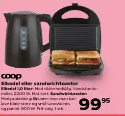 Kvickly Coop elkedel eller sandwichtoaster tilbud