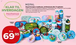 Kvickly MEPAL Mepal Campus madkasse, drikkedunk eller frugtboks tilbud