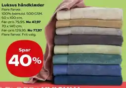 Kvickly Luksus håndklæder tilbud