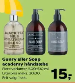 Kvickly Gunry eller Soap academy håndsæbe tilbud