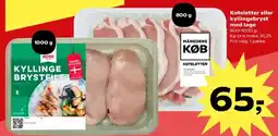 Kvickly Koteletter eller kyllingebryst med lage tilbud