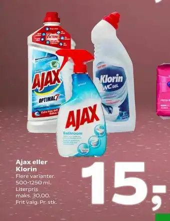 Ajax eller Klorin