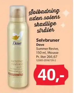 BigDollar DOVE Selvbruner tilbud