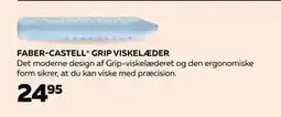 Bog & idé FABER-CASTELL GRIP VISKELÆDER, DKK 24.95 tilbud