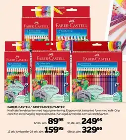 Bog & idé FABER-CASTELL GRIP FARVEBLYANTER tilbud