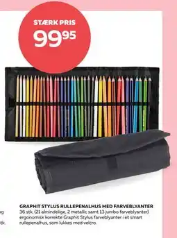 Bog & idé GRAPHIT STYLUS RULLEPENALHUS MED FARVEBLYANTER, DKK 99.95 tilbud