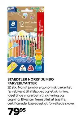 Bog & idé STAEDTLER NORIS JUMBO FARVEBLYANTER, DKK 79.95 tilbud