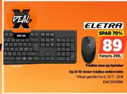 Power ELETRA Trådløs mus og tastatur tilbud