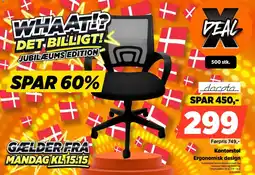 Power Kontorstol Ergonomisk design tilbud