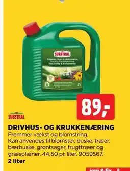 jem & fix DRIVHUS- OG KRUKKENÆRING, DKK 89 tilbud