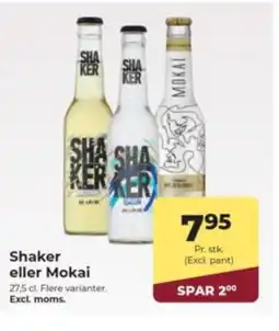 Dagrofa Food Service Shaker eller Mokai tilbud