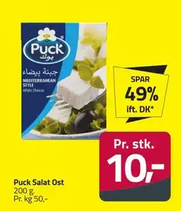 Fleggaard Puck Salat Ost, DKK 10 tilbud