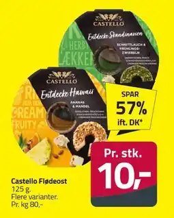 Fleggaard Castello Flødeost, DKK 10 tilbud