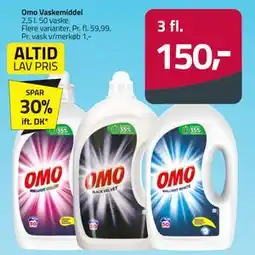 Fleggaard Omo Vaskemiddel, DKK 150 tilbud