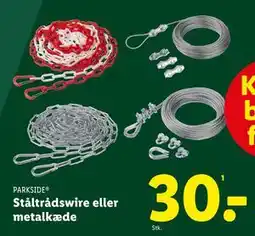 Lidl Ståltrådswire eller metalkæde, DKK 30 tilbud