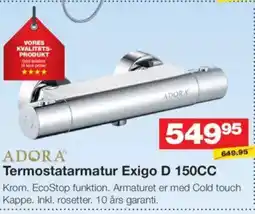 Bauhaus ADORA Termostatarmatur Exigo D 150CC tilbud