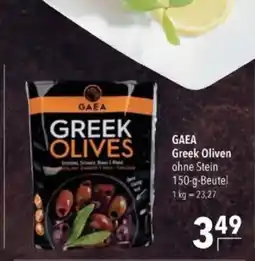 Citti GAEA Greek Oliven tilbud