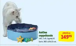 Maxi Zoo AniOne soppebassin tilbud