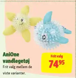 Maxi Zoo AniOne vandlegetøj Frit valg mellem de tilbud