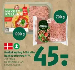 Coop 365 Hakket kylling 7-10% eller hakket grisekød 4-7% tilbud