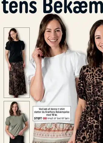 REMA 1000 T-shirt med pufærmer 95% bomuld, 5% elastan 3 farver tilbud