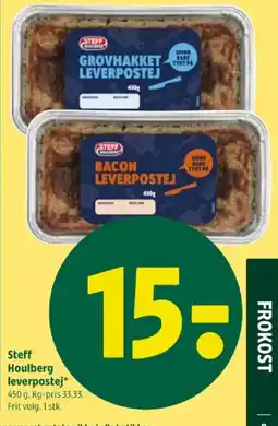 Coop 365 STEFF HOULBERG leverpostej tilbud