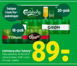 Coop 365 Carlsberg eller Tuborg tilbud