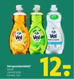 Coop 365 VEL opvaskemiddel tilbud