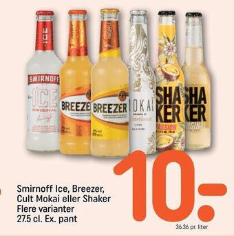 REMA 1000 Smirnoff Ice, Breezer, Cult Mokai eller Shaker tilbud