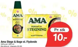 Fakta Tyskland Ama Stege & Bage el. Flydende tilbud