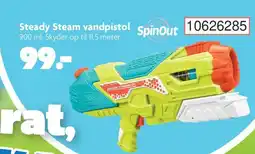 Fætter BR Steady Steam vandpistol tilbud