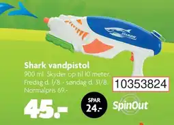 Fætter BR Shark vandpistol tilbud