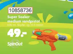 Fætter BR Super Soaker medium vandpistol tilbud
