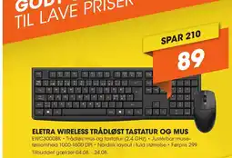 Expert ELETRA WIRELESS TRÅDLØST TASTATUR OG MUS tilbud