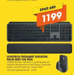 Expert LOGITECH TRÅDLØST TASTATUR, PALM REST OG MUS tilbud