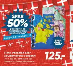 Bilka SPAR 50% på sengetøj og håndklæder med kendte motiver tilbud
