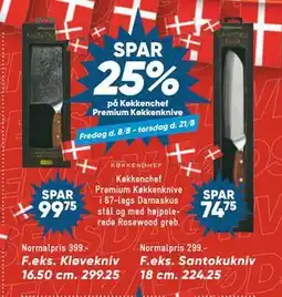 Bilka Spar 25% på Køkkenchef Premium Køkkenknive tilbud