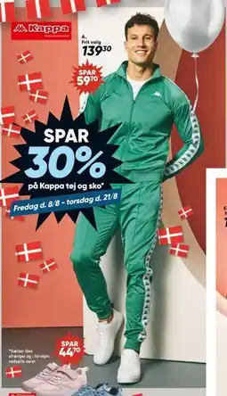 Bilka bukser eller jakke, DKK 139.3 tilbud