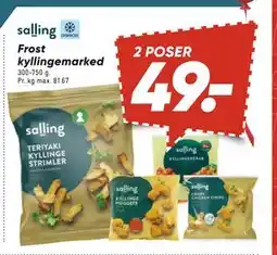 Bilka Frost kyllingemarked, DKK 49 tilbud