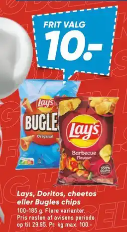 Bilka Lays, Doritos, cheetos eller Bugles chips, DKK 10 tilbud